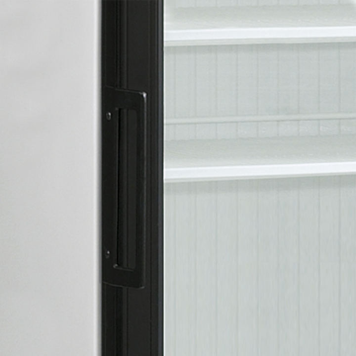 Chłodziarka szafa chłodnicza na butelki 372L SCU1375